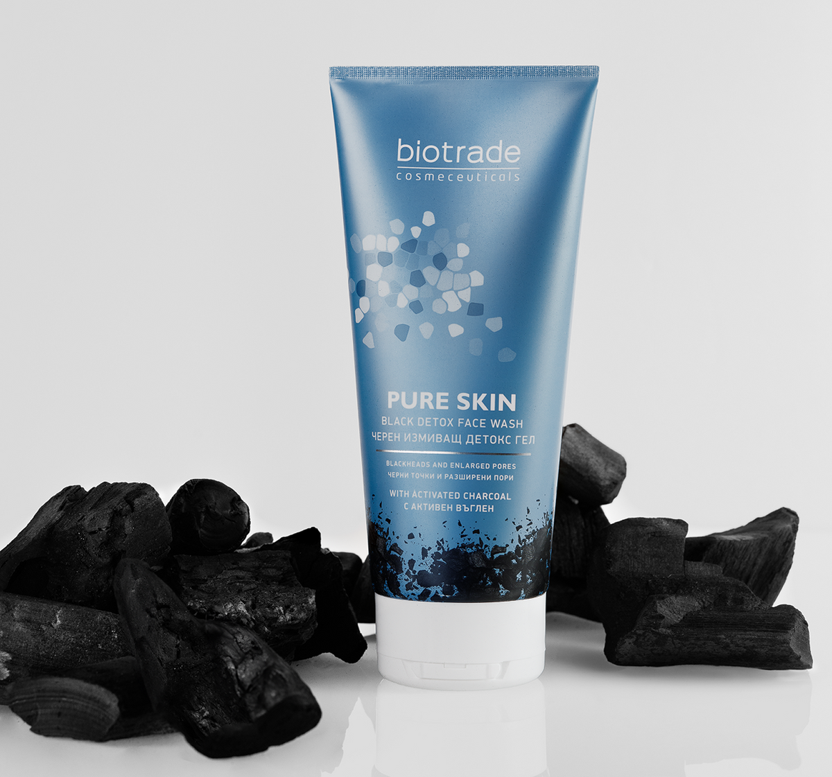 Biotrade
