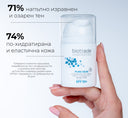 risultati clinici pure skin crema giorno illuminante